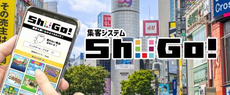 自社メディアの滞在時間を“ゲームで”伸ばす!ノutf-8 自社メディアの滞在時間を“ゲームで”伸ばす!ノutf-8