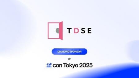 TDSE、株式会社LangGeniusが主催する「IF Con Tokyo 2