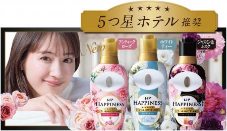 100回洗ったゴワゴワタオルも”ふわふわ”によみがえる*