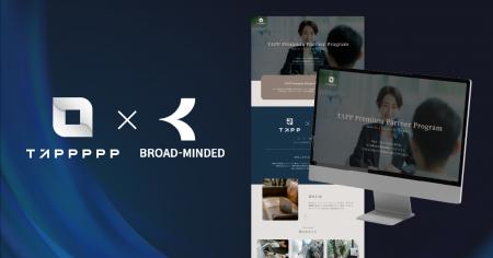 TAPP、ブロードマインド社と業務提携。IFA(独立系フ TAPP、ブロードマインド社と業務提携。IFA(独立系フ