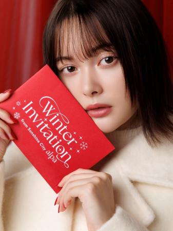 サンシャインシティの専門店街アルパ、玉城ティナをイ サンシャインシティの専門店街アルパ、玉城ティナをイ