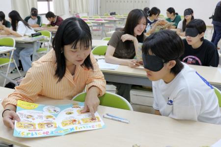 【社会貢献活動報告】「ジョイフル×別府溝部学園短期 【社会貢献活動報告】「ジョイフル×別府溝部学園短期