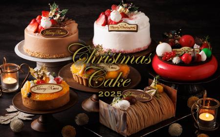 【浅草ビューホテル】2025クリスマスケーキご予約販売 【浅草ビューホテル】2025クリスマスケーキご予約販売