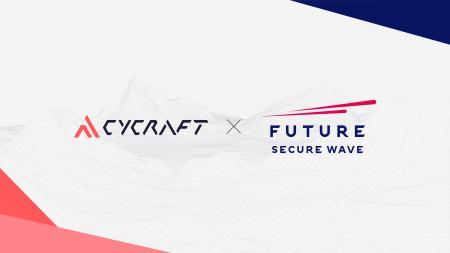 株式会社 CyCraft Japan、フューチャーセキュアウェイ 株式会社 CyCraft Japan、フューチャーセキュアウェイ