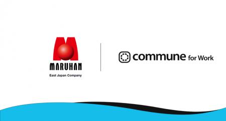 マルハン東日本カンパニー、約4千人が利用する社内コ マルハン東日本カンパニー、約4千人が利用する社内コ