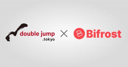 double jump .tokyoとBifrost、日本円建てステーブル
