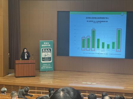 ＜自転車の安全利用促進委員会レポート＞青森県utf-8