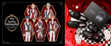 『ディズニー ツイステッドワンダーランド ザ アニメ 『ディズニー ツイステッドワンダーランド ザ アニメ