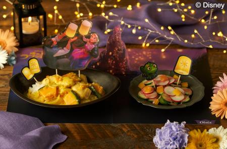 公開15周年記念!『塔の上のラプンツェル』がミールキ 公開15周年記念!『塔の上のラプンツェル』がミールキ