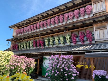 【茨城県笠間市】日本最古の菊の祭典「第118回 笠間の