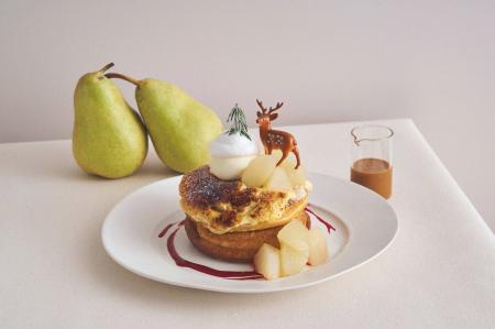 洋なし香るブリュレパンケーキで、冬のはじまりにクリ 洋なし香るブリュレパンケーキで、冬のはじまりにクリ