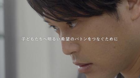 内田篤人さんがLIXILミライナビゲーターに就任!utf-8 内田篤人さんがLIXILミライナビゲーターに就任!utf-8