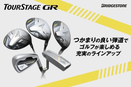 ゴルフ５とブリヂストンが共同開発！エクスクルutf-8