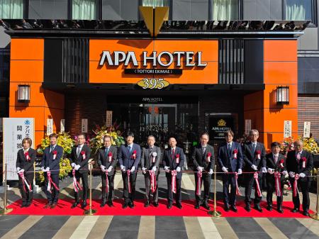 鳥取市 初新築ホテル 大浴殿付 アパホテル〈鳥取駅前 鳥取市 初新築ホテル 大浴殿付 アパホテル〈鳥取駅前