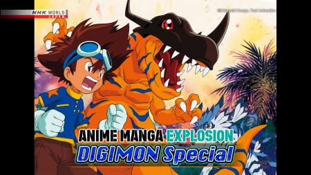 デジモンはなぜ世界で愛され続けるのか？NHKワールドJ