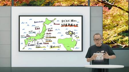 【星野リゾート】2026年にかけて全国7施設が続々開業 【星野リゾート】2026年にかけて全国7施設が続々開業