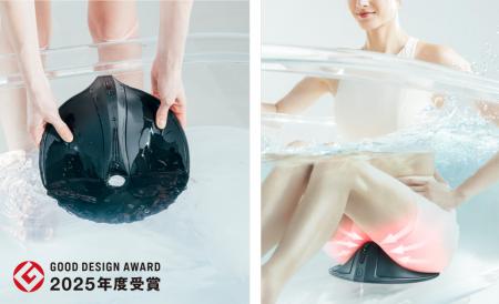 【MYTREX】骨盤底筋トレーニング機器「AQUA QUTTO（ア