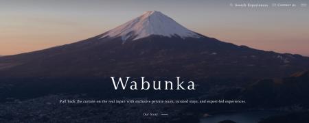 【11月28日 14:00開催】 2025年版 インバウンド高付 【11月28日 14:00開催】 2025年版 インバウンド高付