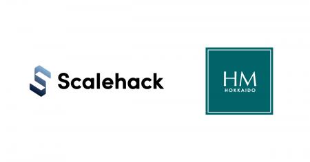 北海道ホテルマネジメント、Scalehackの営業支援によ