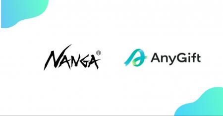 NANGA(ナンガ)からeギフトサービス「AnyGift」」を NANGA(ナンガ)からeギフトサービス「AnyGift」」を