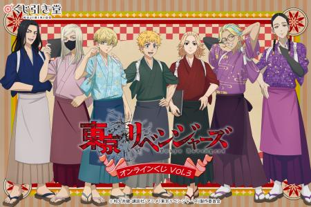 TVアニメ『東京リベンジャーズ』より、レトロ喫茶をテ