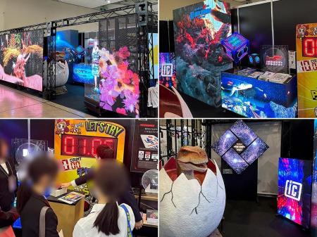 【出展レポート】『第8回 観光・ホテル・外食産業展-H 【出展レポート】『第8回 観光・ホテル・外食産業展-H