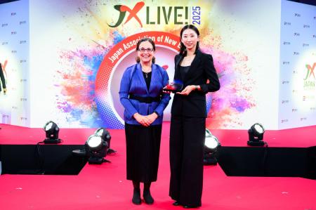 株式会社YOUTRUST 代表取締役CEO 岩崎由夏が「JX Awar 株式会社YOUTRUST 代表取締役CEO 岩崎由夏が「JX Awar