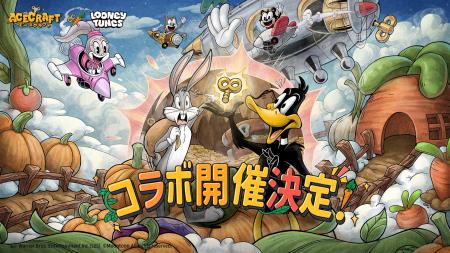 新作弾幕STG『ACECRAFT(エースクラフト)』で『ルー 新作弾幕STG『ACECRAFT(エースクラフト)』で『ルー