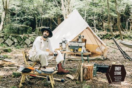 三田市発の「Unby General Goods Store」が国内アウト 三田市発の「Unby General Goods Store」が国内アウト