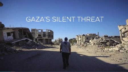 ユニセフ・ドキュメンタリー映画『Gaza's Silent Thr ユニセフ・ドキュメンタリー映画『Gaza's Silent Thr