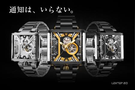 デジタル社会への「反逆」――360度スケルトン 機utf-8