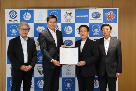 【徳島県 鳴門市役所】株式会社テレコメディアの鳴門 【徳島県 鳴門市役所】株式会社テレコメディアの鳴門