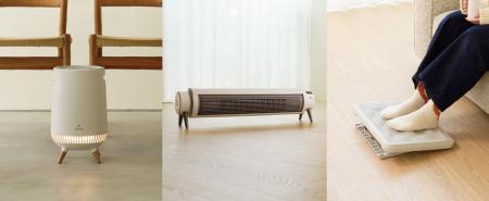 今年の冬は “三種の暖器(だんき)” で冷え性対策！
