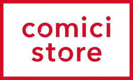 マンガSaaS「コミチ+」で運用する雑誌の作品を、いち マンガSaaS「コミチ+」で運用する雑誌の作品を、いち