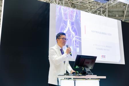 骨盤内がん治療法「NIPP」の保険適用を目指すメドキュ