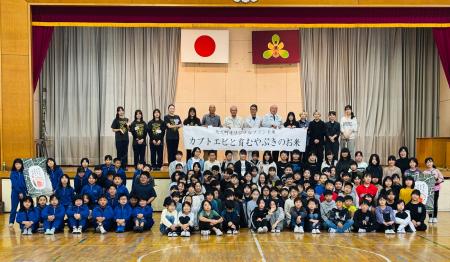 〈カブトエビと育むやぶきのお米〉ネーミングとパッケ 〈カブトエビと育むやぶきのお米〉ネーミングとパッケ