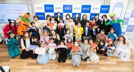 アヴァンセ『第６回 親子で学ぼう！ファーストメイク