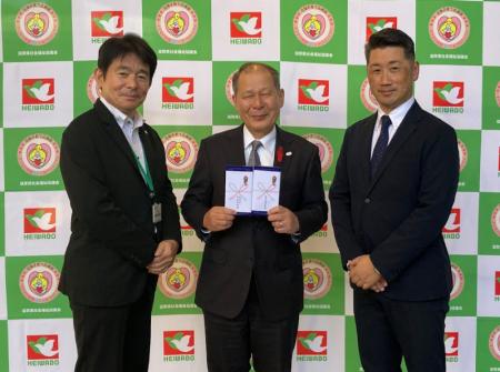 【平和堂】「子どもの笑顔はぐくみプロジェクト」へ寄 【平和堂】「子どもの笑顔はぐくみプロジェクト」へ寄