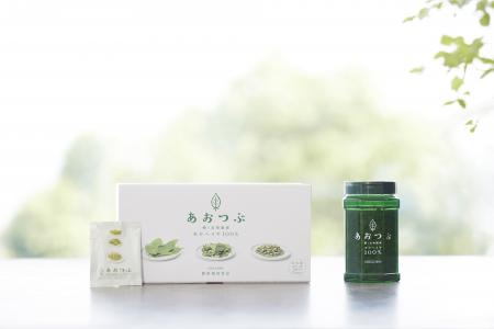 ［インナーケアに関心のある女性や著名人がご用達］働