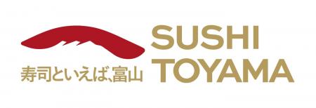 富山県が、11月を「寿司といえば、富山」月間、11月第 富山県が、11月を「寿司といえば、富山」月間、11月第