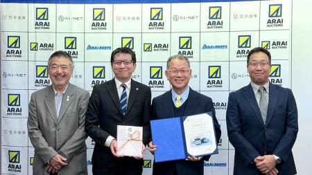 【荒井商事】アフガニスタン地震 被災支援の寄付金を 【荒井商事】アフガニスタン地震 被災支援の寄付金を