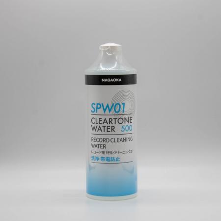 ナガオカ、「クリアトーンウォーター SPW01」に大容量 ナガオカ、「クリアトーンウォーター SPW01」に大容量
