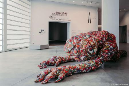 「GO FOR KOGEI」国際展開プロジェクト「⽪膚と内臓―