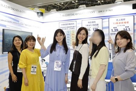 ”推し活投資”広まる 日経・東証IRフェアで女性投資家 ”推し活投資”広まる 日経・東証IRフェアで女性投資家