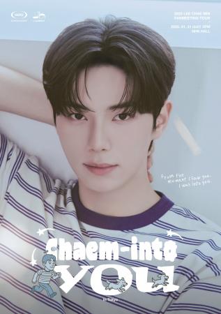 『2025 LEE CHAE MIN FANMEETING TOUR ‘Chaem-into yo