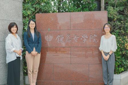 アクシオ、鎌倉女学院のネットワークインフラ更新事例 アクシオ、鎌倉女学院のネットワークインフラ更新事例