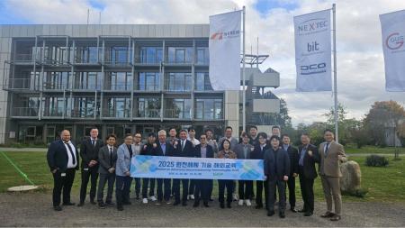 NUKEMとKAIF(韓国原子力産業協会)、原子力施設の廃 NUKEMとKAIF(韓国原子力産業協会)、原子力施設の廃