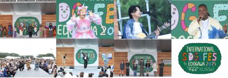 【SDGs FES in EDOGAWA 2025】イベントレポート Vol.1 【SDGs FES in EDOGAWA 2025】イベントレポート Vol.1