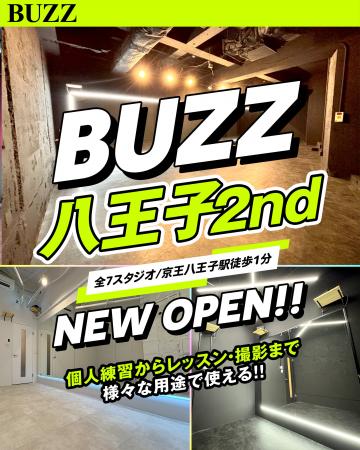 【八王子エリア2店舗目】STUDIO BUZZ 八王子2nd、10月