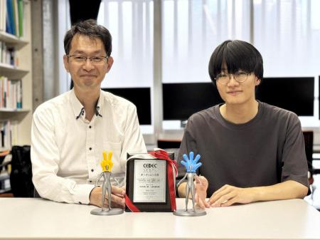 東京工芸大学 芸術学部ゲーム学科 山根雄飛さんutf-8